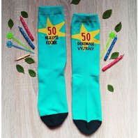 Veselé ponožky 50 nejlepší ročník